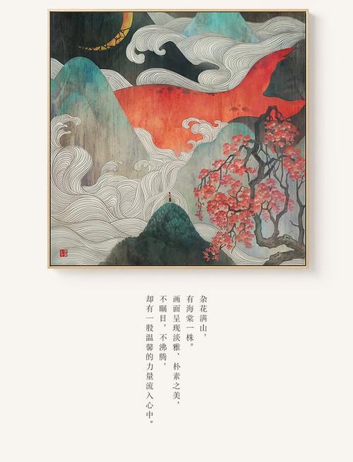 台湾身份证编号